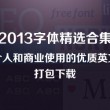 为什么word表格有空白段但是移不上去怎么办